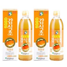 진초고