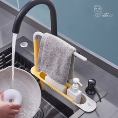 씽크대투톤