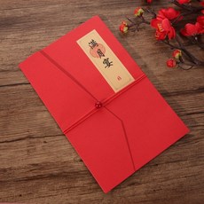 모바일청첩장동영상