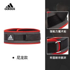데드리프팅허리보호대 리프팅 역도 스쿼트 가죽허리띠 피트니스 헬스 벨트 70, XXL 180kg 이상, 나일론 허리 보호대, 없음