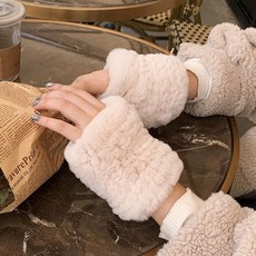 핑거렉스익스톨우드