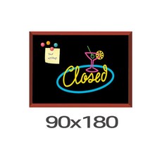 카페인테리어소품 블랙보드판(90cmx180cm) 어린이보드 음식점메뉴판 벽인테리어소품 유아보드칠판 카페인테리어소품 커피메뉴판 커피숍메뉴판 미용실