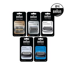 [BRAUN] 전기면도기 날망, 54B[BO54]