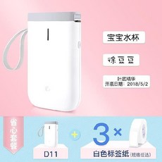 클래식전자타자기