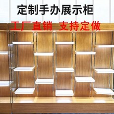 294097c35507759c632c15a50b784351e2fa337d530838cd766a47d64b3f.jpg