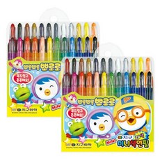 미니색연필24색