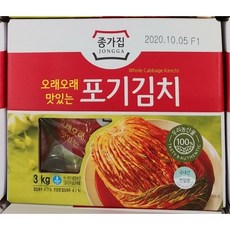 종가집태백