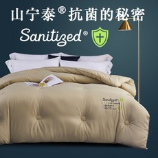 711e333575bd164cc5e1f06f797510ae703904ef8c7472f7a51ac8f9acae.jpg