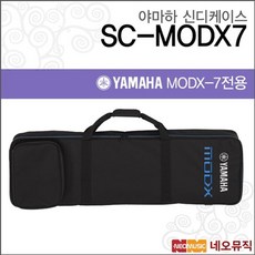 야마하modx7