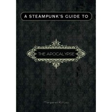 Apocalypse에 대한 Steampunk 가이드, 단일옵션