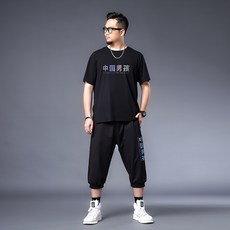 드랜드 남성 오버핏 반팔 티셔츠 칠부바지 투수영복 여름 얇은 와이드 루즈핏