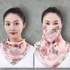 리버썸 마스크 겸용 스카프 코랄 마스크스카프 얼굴가리개, 1개