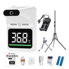 카메라센서세척액