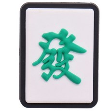 산리오마작