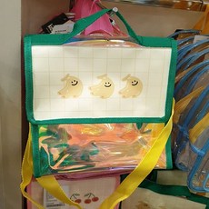 모던하우스토이백