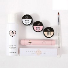 CMCOSMETIC 그라시아 네일 진비 셀프 엠보키트