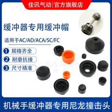 fedb19ac4925a7236f642d3257d8728a7d6ceae2c24ce344983e7ff53229.jpg