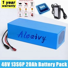 aleaivy48v20ah