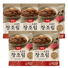 동원 양반 소고기 장조림 110g 5개