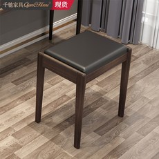 한샘화장대
