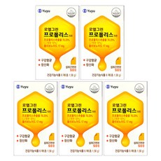 유유제약프로폴리스