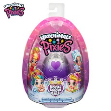 해치멀컬에그터블