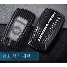 bmw이지억세스