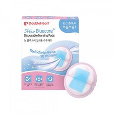 블루코어수유패드