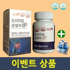 삼성에어컨메인보드