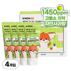 케이맘 주니어 고불소 구취케어 치약 사과향