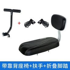 의자팔걸이쿠션교체