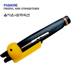 파이모아매직기