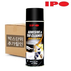 타르제거제 TOP01