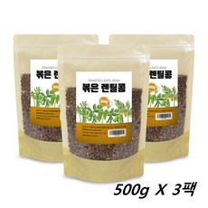 5ff15014da3011a36e03cb868e9f289b3e9eb301bb0fbeb4793d4ba8b521.jpg