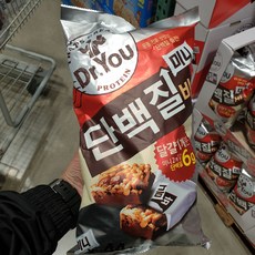 오리온 닥터유 프로틴바 미니 595g 코스트코 단백질바