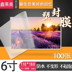 014125b187249db23b6b3e5ecdea49b2d549c1f0a85030a56964c8868f72.jpg