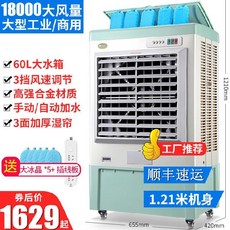 2f0dd20a26366a0bd5293ac021063bdc6d37d19a0dcad3d469e37daa7c65.jpg