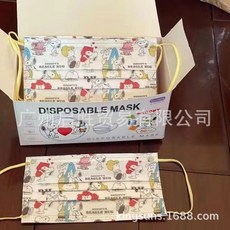스누피마스크 성인 캐릭터 컬러 어린이 유아 색깔 무지개 3중 일회용 귀안아픈 마스크 50매, 4_화려한 스누피, 어린이 (4-12 세)