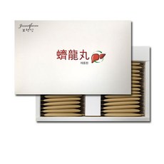 보현산댐짚와이어
