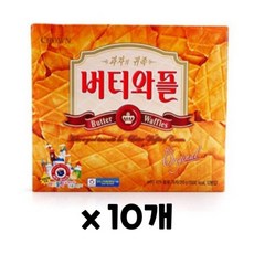 크라운제과 버터와플 316g 10개