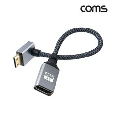 [IH691] Coms 미니 HDMI 변환 케이블 젠더 HDMI F to Mini HDMI M 4K 60Hz UHD 20cm 꺾임형, 1개, 본상품선택
