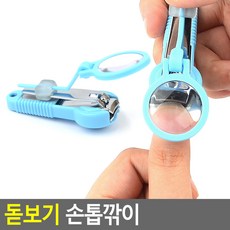 cf6351a04f43a21253655eada6c748f87b9d55a96bd0e42b44685c80a29e.jpg