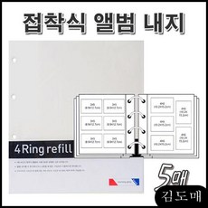 37ea9eccc937e50f2be70ca596cbc7c0eb9df1eeaadc4db732a36d324e8c.jpg