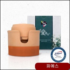 국내산 왕쑥뜸기 가정용 쑥뜸기 온열뜸 왕뜸기 쑥뜸기구 뜸기 xnsx