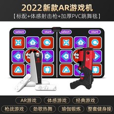 오락실총게임