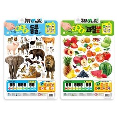 키움사운드벽보