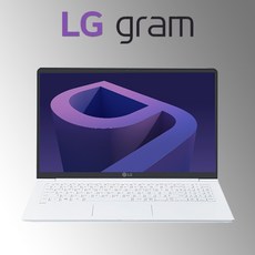 LG 그램 14Z980 코어 i7-8세대/RAM 8GB/SSD 256GB/WIN10 14인치 휴대용 업무용 가벼운 중고노트북