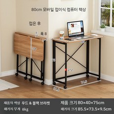 공유오피스 TOP01