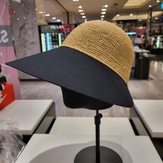 헬렌카민스키블레이즈