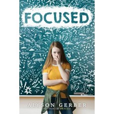 Focused Hardcover, Scholastic Press, English, 9781338185973